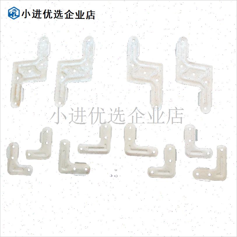 特厚1.5毫米晾衣架配件2.5厘米方管用置地晒衣架U连接片镀锌五金\