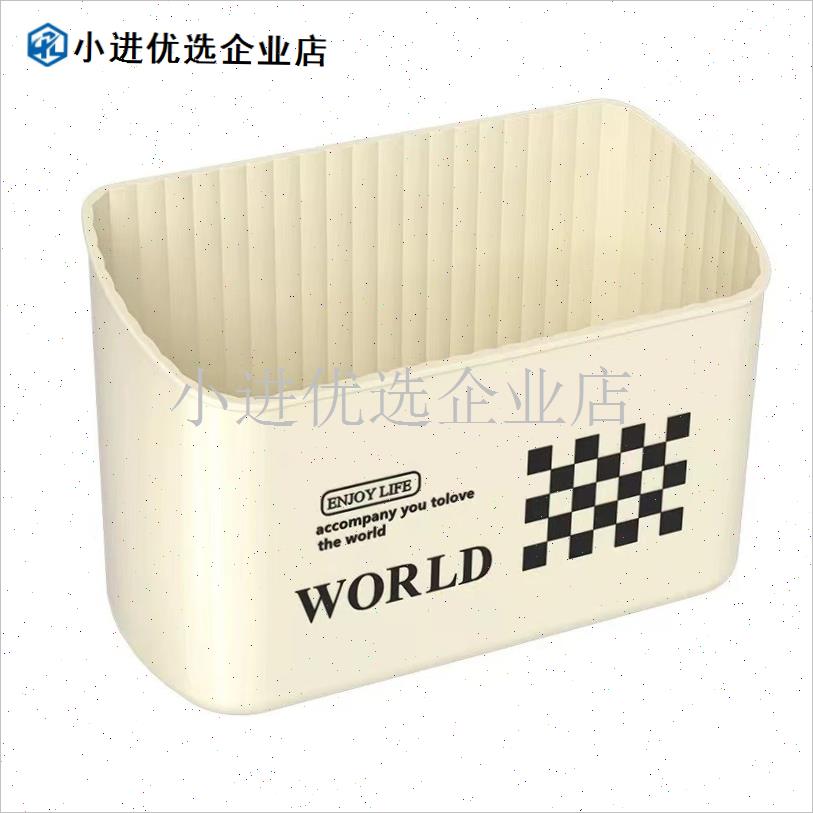 三轮车放东西神器改造装u饰用品小配件磁吸收纳盒免打孔壁挂收纳/