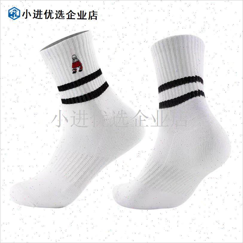 羽毛球袜子加厚毛巾底男女款吸D汗透气减震实战中筒运动袜子\
