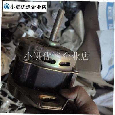 农用风扇专用电机电机工业风扇大功率阳谷农业阳谷Y风扇高风冷/