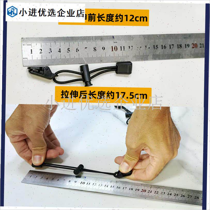 敖川超轻防e掉号码布夹扣越野跑步马拉松比赛号码簿能量胶挂绳/