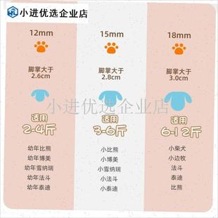 狗狗厕所小型犬1k2mm小体幼犬马桶防踩屎平板托盘铁网架格比熊泰\