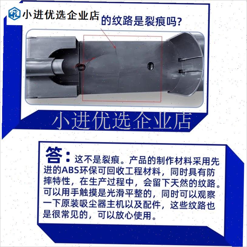 适用于Dyson吸尘器配件V11/Fv15收纳支架充电挂架底座支架挂/