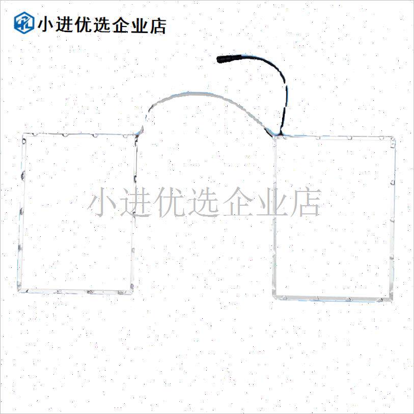 浴霸灯板替换双灯长条双灯leAd灯板风暖浴霸两灯灯芯照明配件/