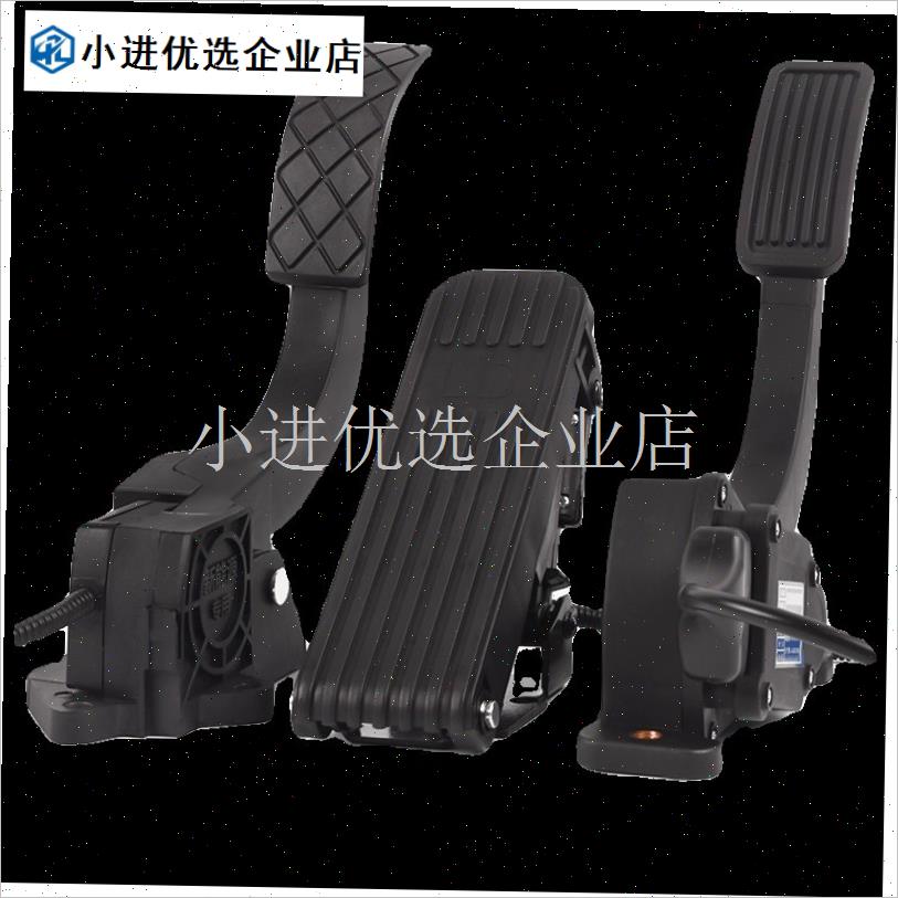 电动车配件电f动三轮车脚踏油门四轮车观光车脚踩调速器踏板控制\