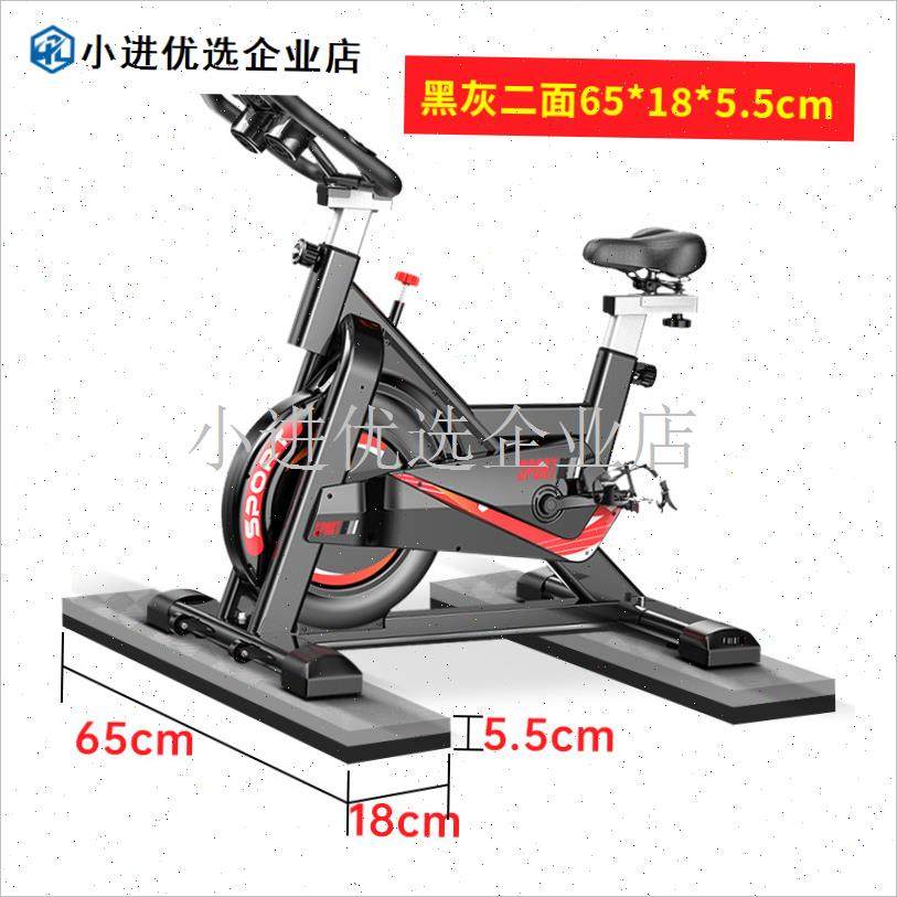 动感单车地垫跑步机垫子椭圆机防滑垫静音减震专用X隔音地毯健身/