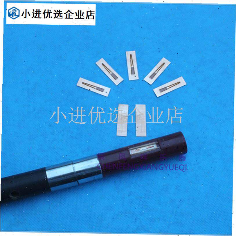 7孔主管簧片9孔专业簧片 C调副管调音簧片 T葫芦丝发音片配件\