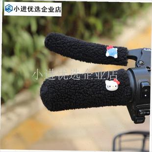 电动车手把套三轮车装饰用品手z柄保护套自行车把手实用改造小配/