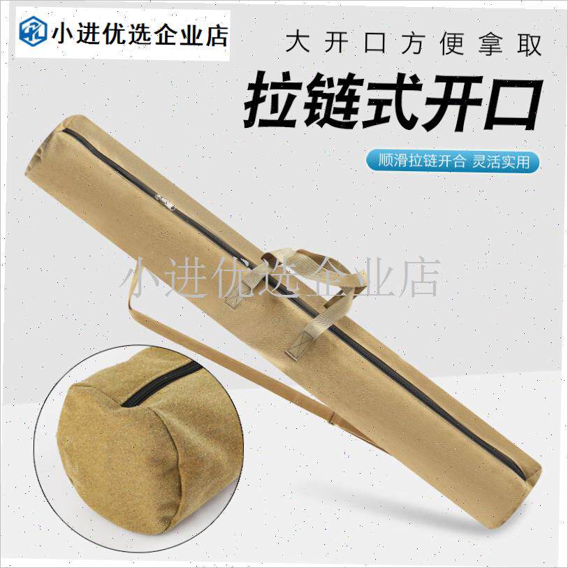 长条型雨伞包收纳袋防水耐磨可折叠软鱼竿包轻便V钓鱼新款帆布专\