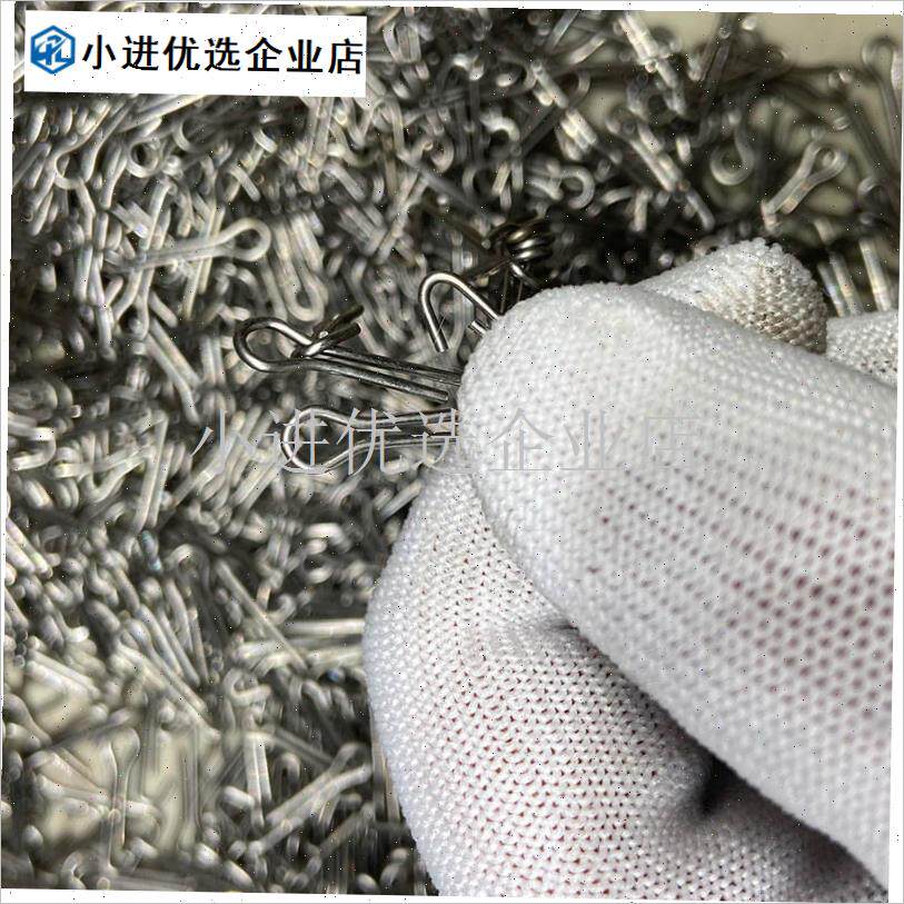 垂钓铅坠挂环9型环不锈钢锚鱼钩B小挂坠8字环U形开口销散装钩鼻\