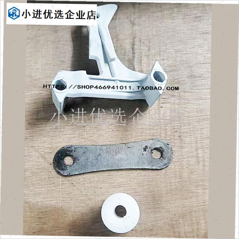 商用洗碗机履带配件输送带齿连接G片滚轮适用于商用洗碗机/