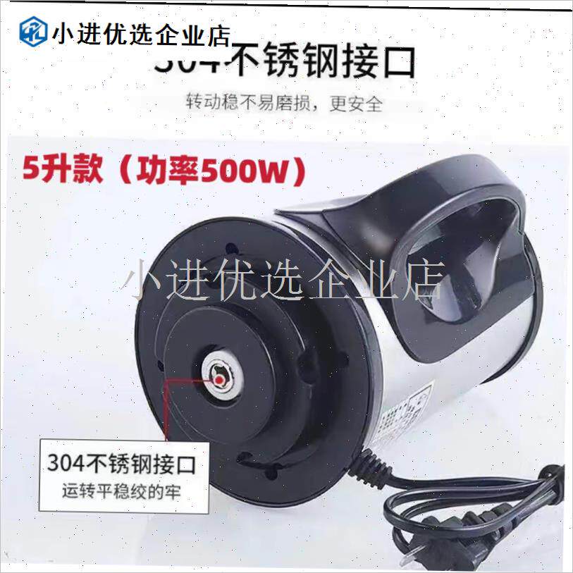 绞肉机电机机头通用配件纯铜线电C机主机马达专用配件大全大功率/
