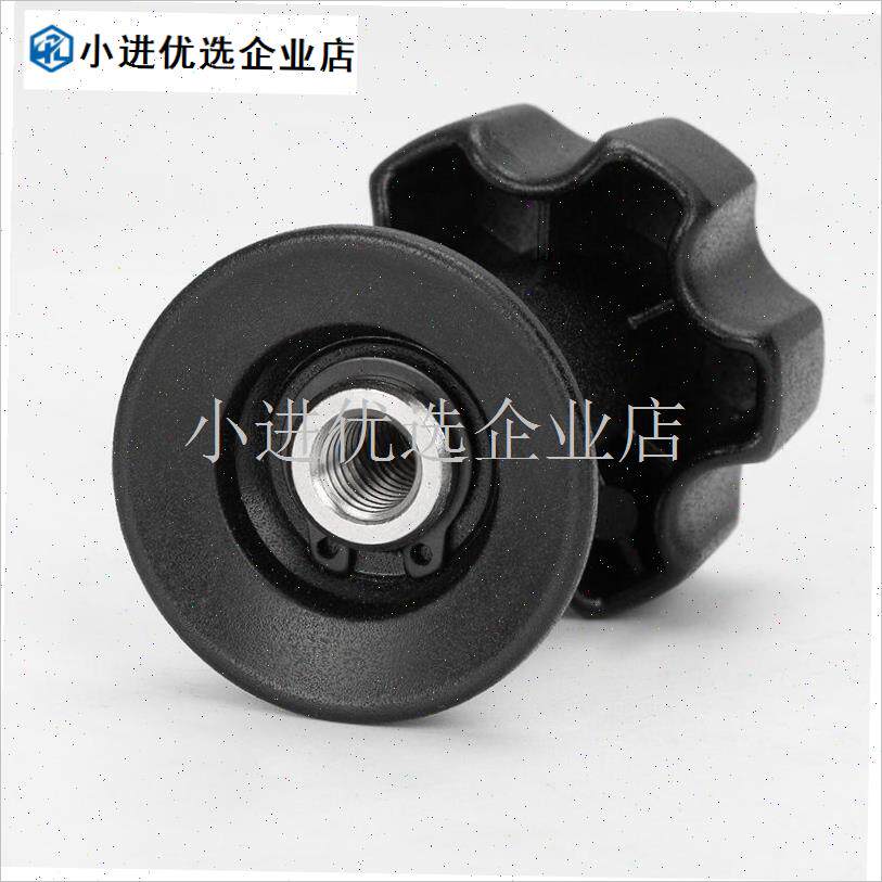 液压云台三脚f架球碗底座75mm碗口转平口球碗转接摄像三脚架配件/