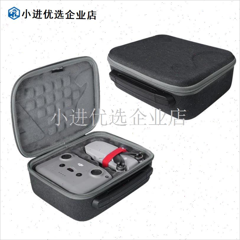大疆Mini2SjE/34pro原厂收纳包便携单肩小背包手提防水无人机配/