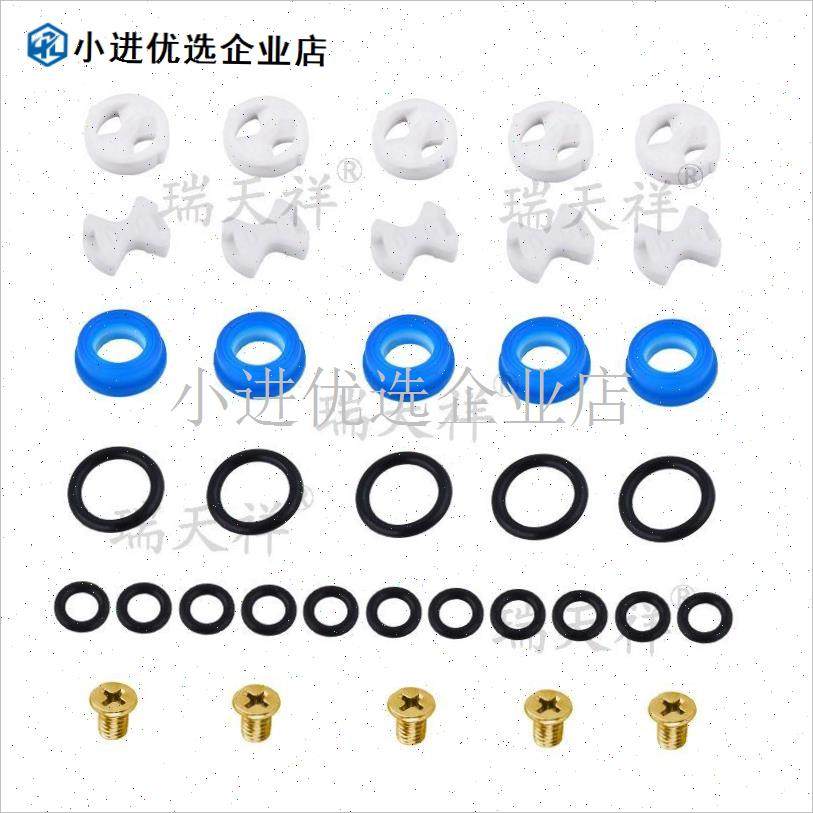 通用快开水龙f头三角阀阀芯陶瓷片硅胶垫密封圈快开配件大全\