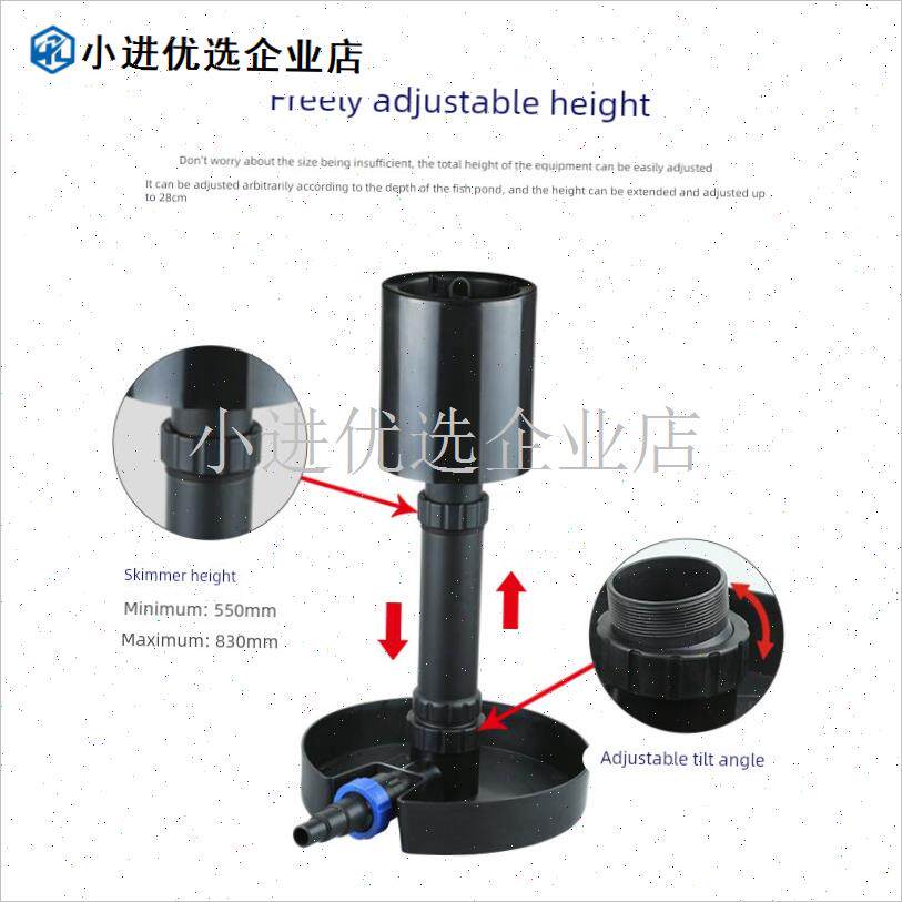 森森撇渣器鱼池树叶收集器除油膜锦鲤池K塘水面落叶过滤设备系统\