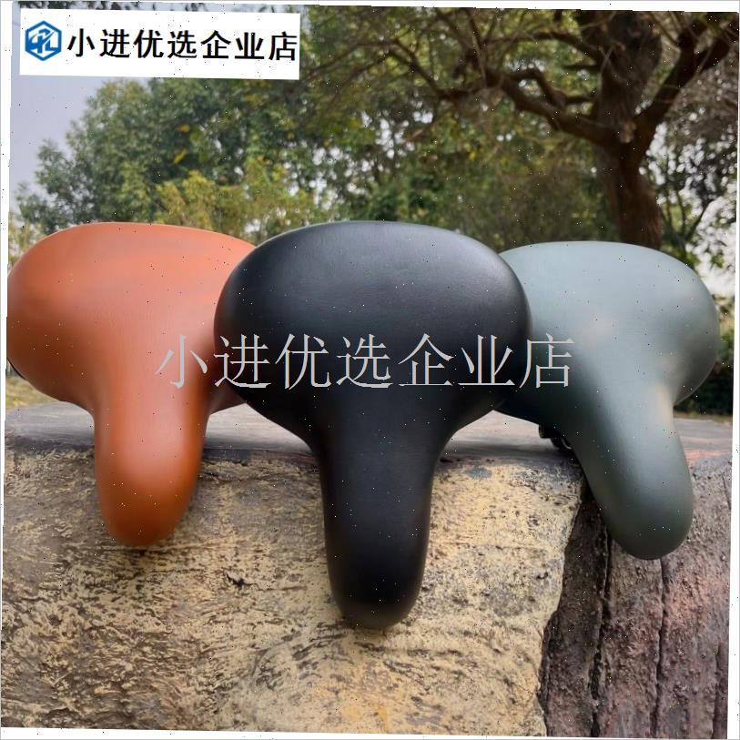 自行车鞍座防f水舒适共享单车皮座包山地车加厚坐鞍车座通用配件/