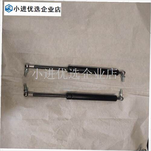 拖拉机门支撑杆气n弹簧顶杆气缸504904120415041804配件原\