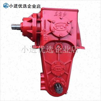 东方红旋耕机1GQN250K GG系列 高箱配件 套环 齿U轮 壳体总成 原\