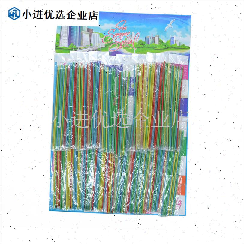 儿童计数棒 塑料游戏棒 记分数算数棍J 儿时记忆传统学习数学玩/