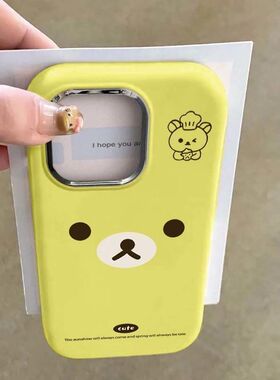 厨师熊用苹76手机壳io431po硅胶1防xr小适果11phne1511211r1摔简