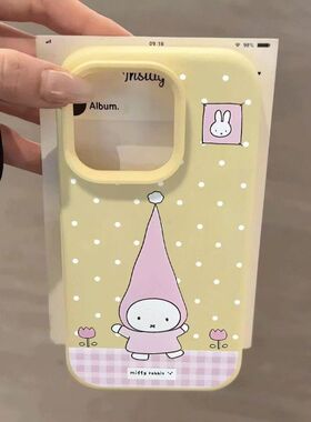 量适M手Poe6po1514胶pr/1米菲沐用苹果17P机壳ihn1r大孔硅12o1兔