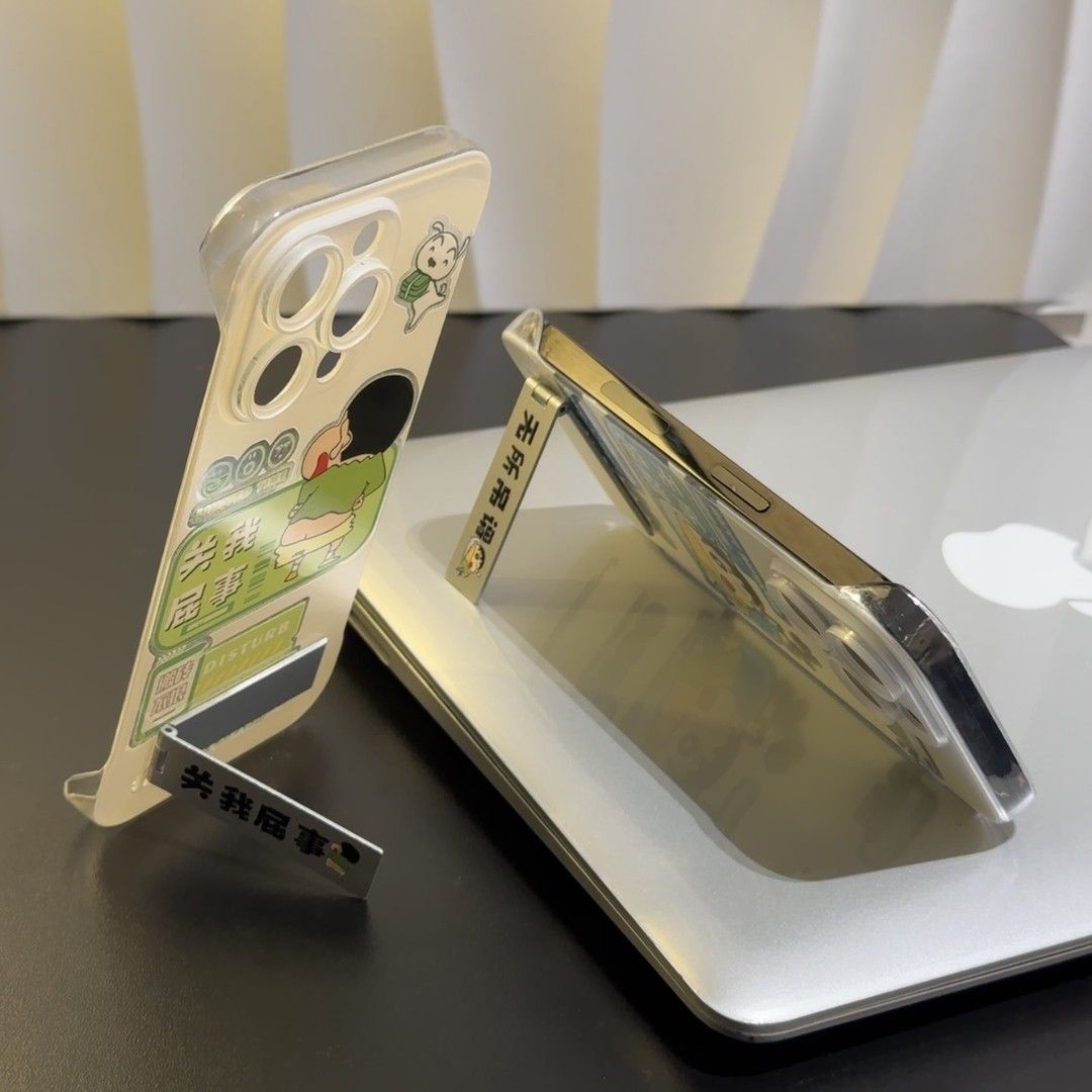 边框搞怪小新适Xp机s191