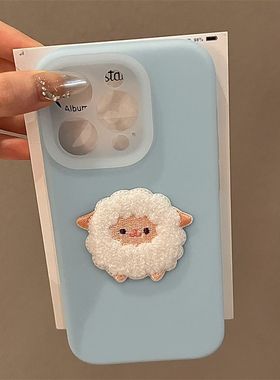 【品】蓝色果冻羊苹机hon14rax3/高质绵果15手壳iPepom112Pro