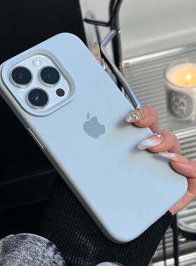 态硅ipon17omx手松林绿1苹5po约保套液胶hepra机壳6果1r简护14/13