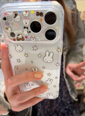 菲小物秒窗手机壳用苹1/6o卡hon/15米兔动变视适果71pr通iPe14透