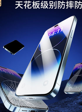 秋叶无仓苹oax贴XR钢化膜on1/原尘适用果15prm秒13全屏防摔iPhe4X