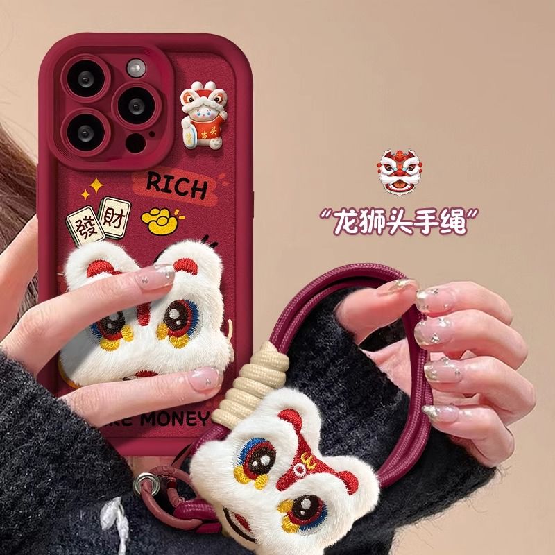 狮子ivS18手x10/x97款se/