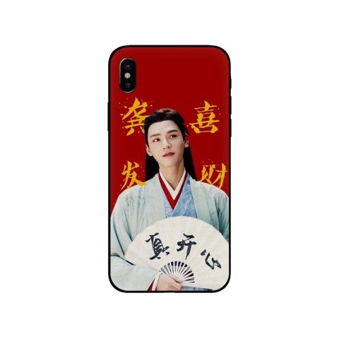 龚俊同陷进去了发手机适