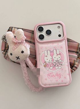 爱雪天米菲果7r/1/15机13女12软1可粉色系下兔苹1Po6/14手壳少心1