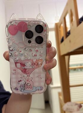 凯猫愿适用果Plus手Po1PROMAX1/1111蒂许瓶苹16机壳ihne5新43/2/