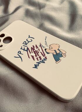 涂笑1ro苹果1/5r机hone12/1硅鸦脸小熊7P3/141PoMax手壳iP1胶XR16