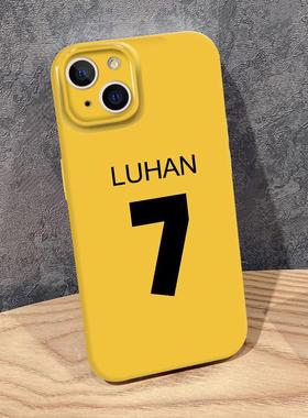 幸数字手机壳苹1为60带七PPrma晗OPP运7黄色果4华p的ihone13ox鹿O