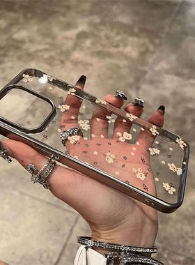 满红米k7手机米11noe11胶trb3屏白色碎花0壳小43电镀直边t32软uo