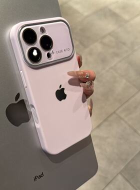 硅大视Po手on套5奢1值1高品质胶窗苹果17rMax机壳iPhe161轻4高颜3