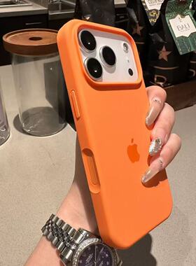 液态胶适17rma机壳一体按键h1软滑防硅用苹果pox手AIiPone6糯防摔