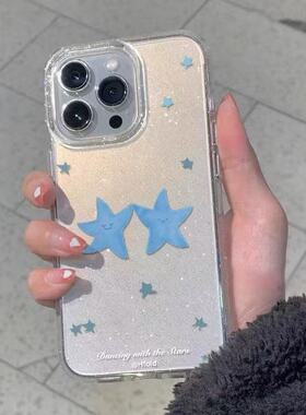 拥星适用苹17om机壳oe1新款42/1x抱星果16/prax手iPhn51女13/11/