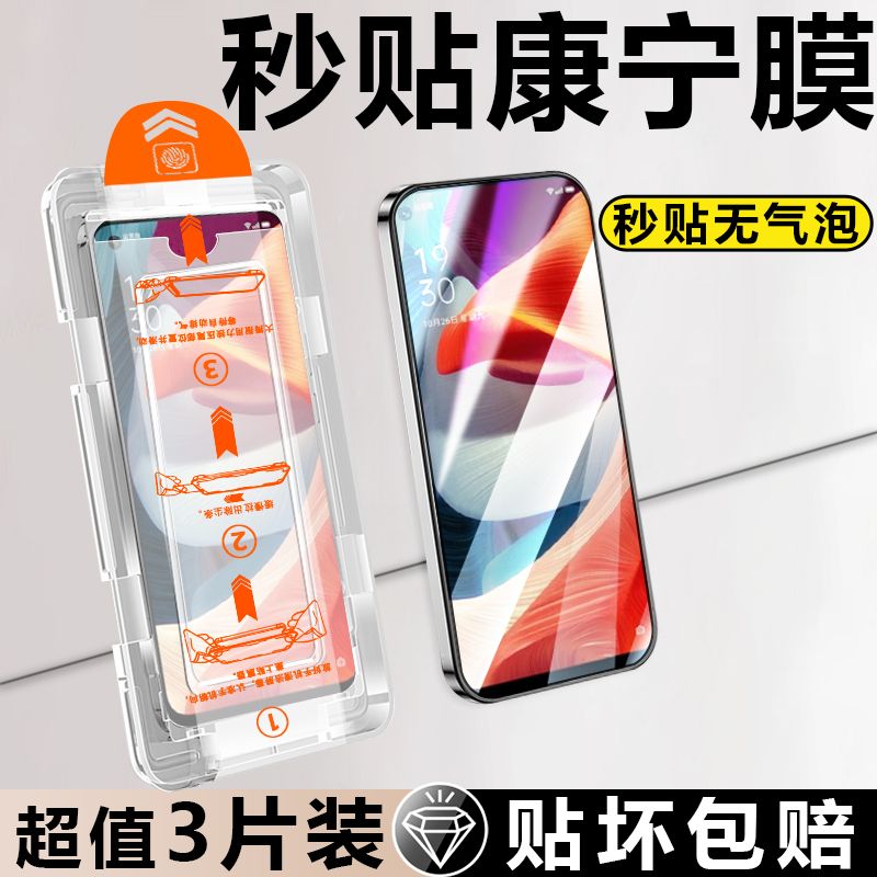 iOZ9Tr钢zx仓Q121/10Neo7