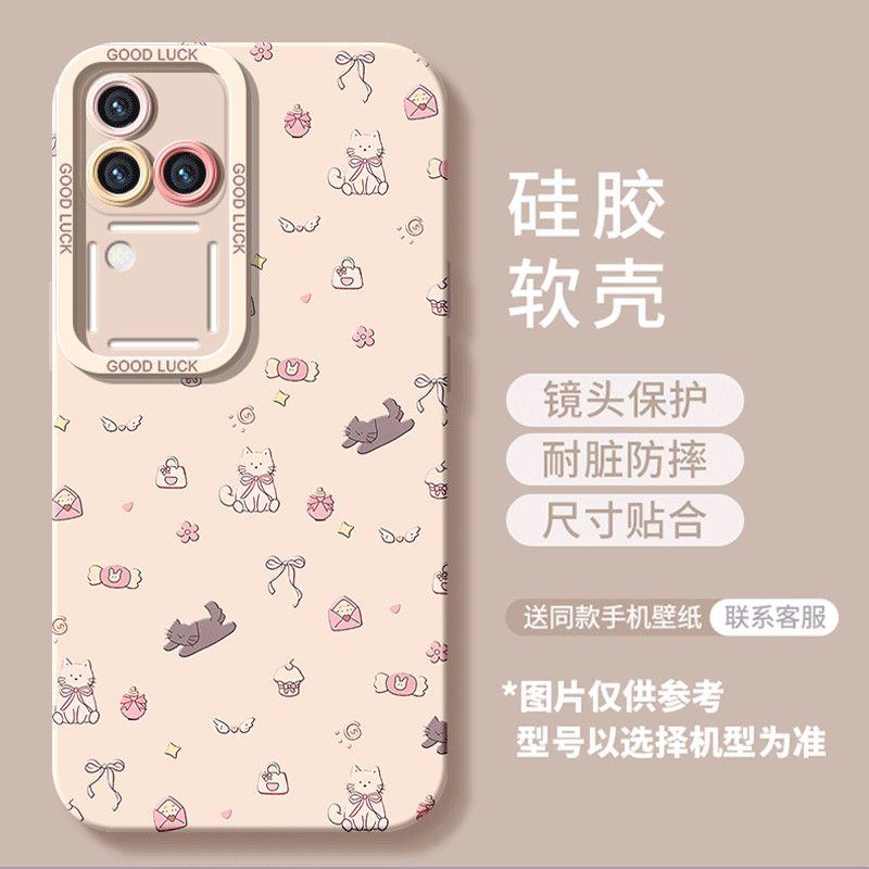 VO机17新s16e防摔s2卡猫t