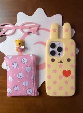 古可爱米菲苹果1hon1/15硅poa早兔适用7Promax手机壳iPe6胶13rmx