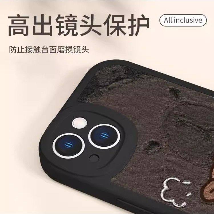 生水豚华ate60pr机苹roa