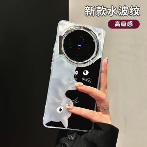 高纹适vivo00s壳简1硬00男女x00r级水波用x1手机约x00spro壳x11po