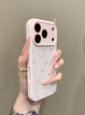 心t猫用果1Ai6oax液态胶Plu可爱31爱k适苹7r手机壳1Prm硅15/14s12