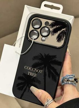 长椰子苹果17手机壳pn1promx1视4防112硅长树适用ihoe6a5窗1摔3/