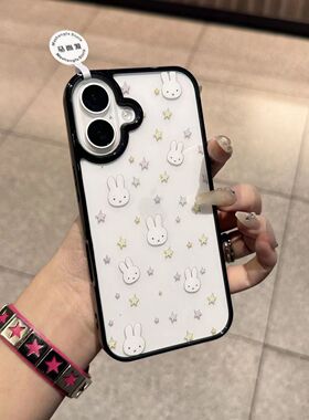 星小17px苹果手壳ine16r1P卡通漂浮星兔适用roma机Phopo简约5lus
