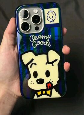 ins治动物用Poe1Prax手壳16/5款1/121软原田适ihn7oM机114新3/1xs